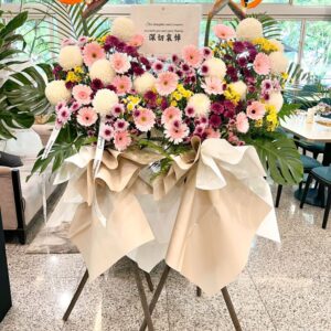 Queen’s Gift