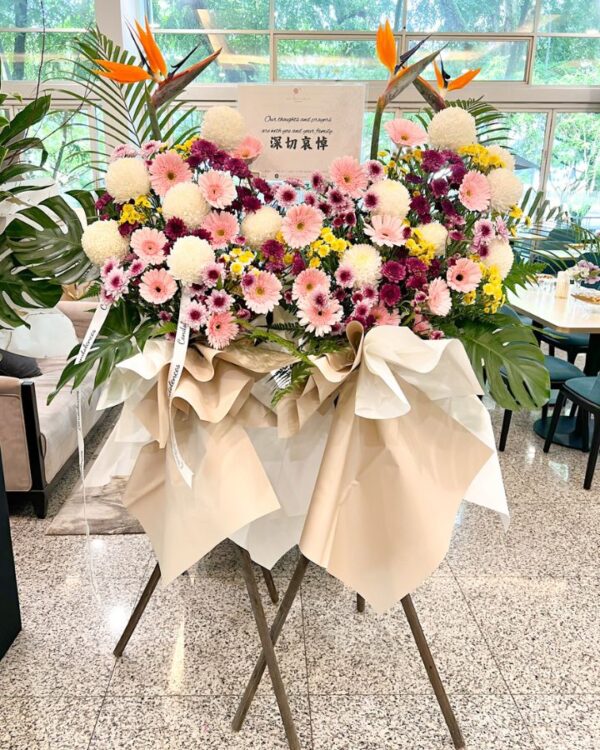 Queen’s Gift